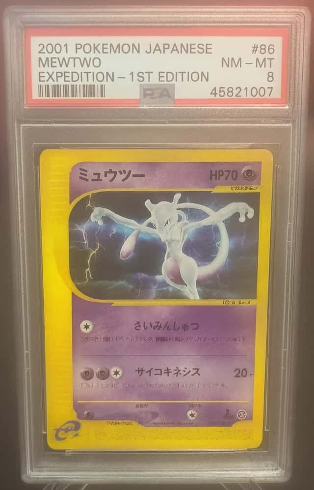 Mewtwo