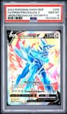 Origin Forme Dialga V