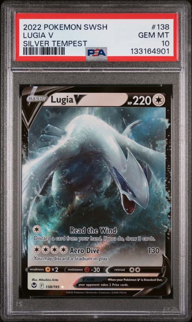 Lugia V