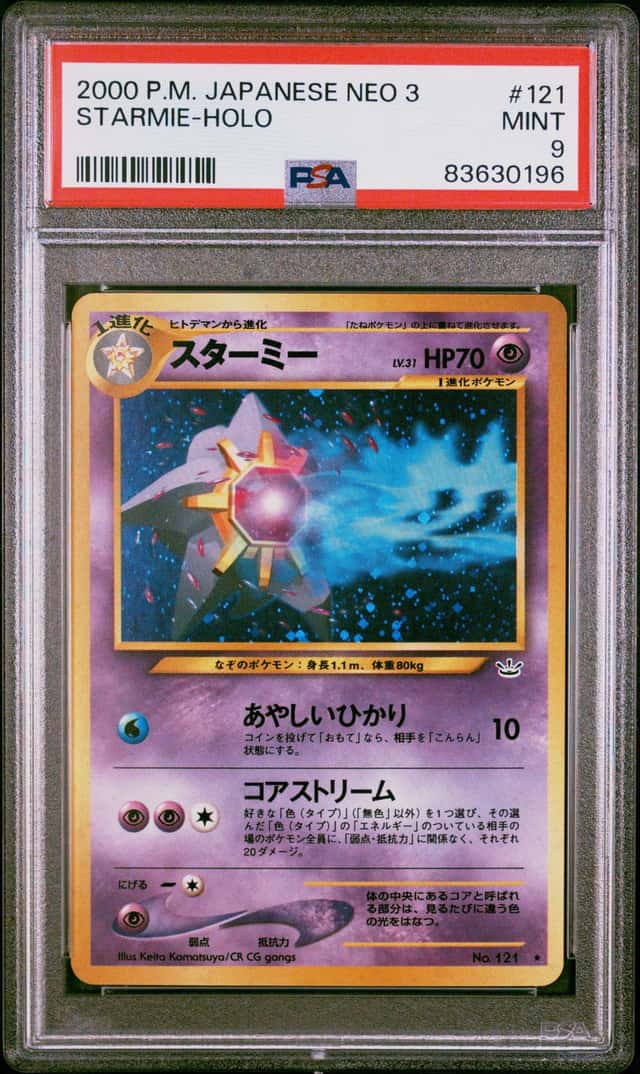 Starmie