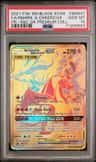 Reshiram & Charizard Gx