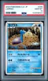 Lapras