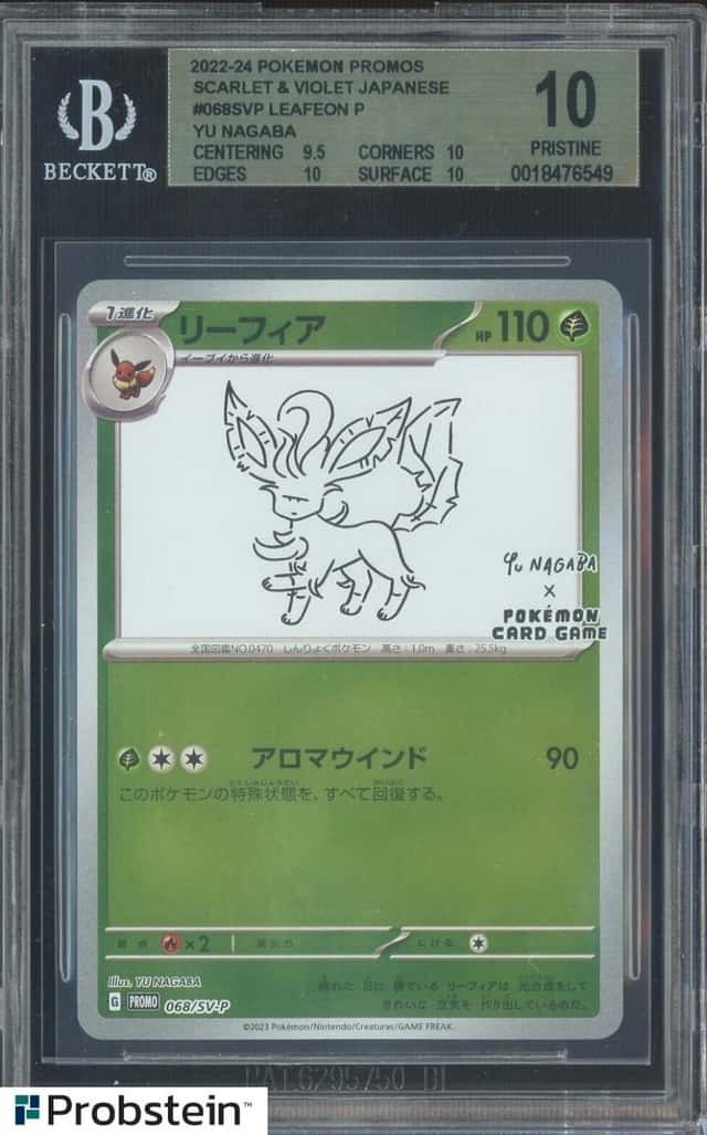 Leafeon
