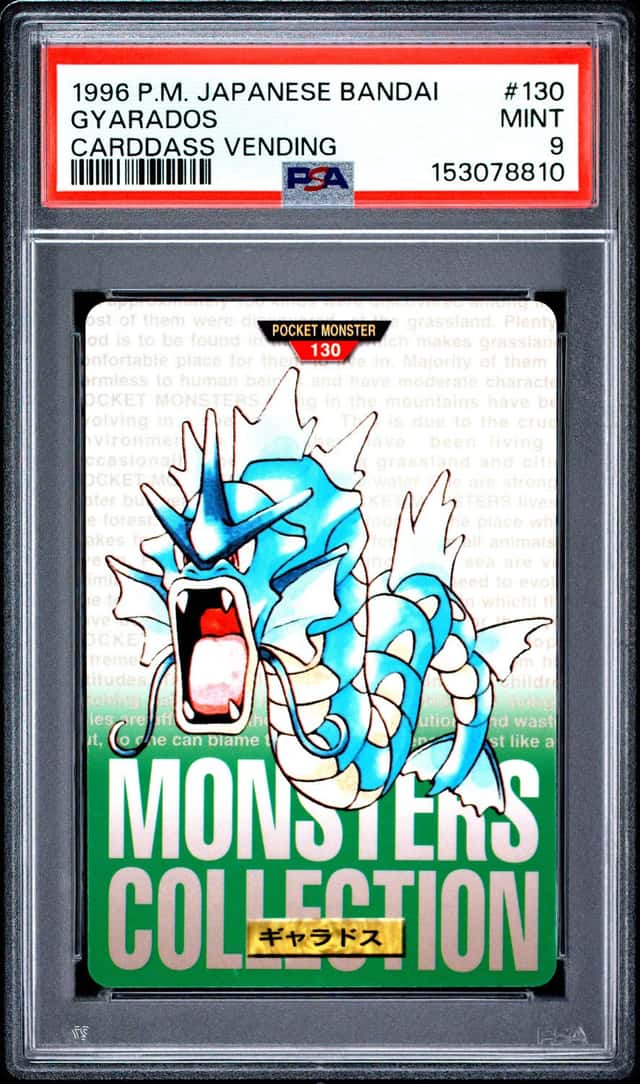 Gyarados