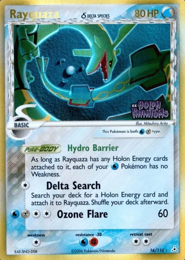 Reverse Holo