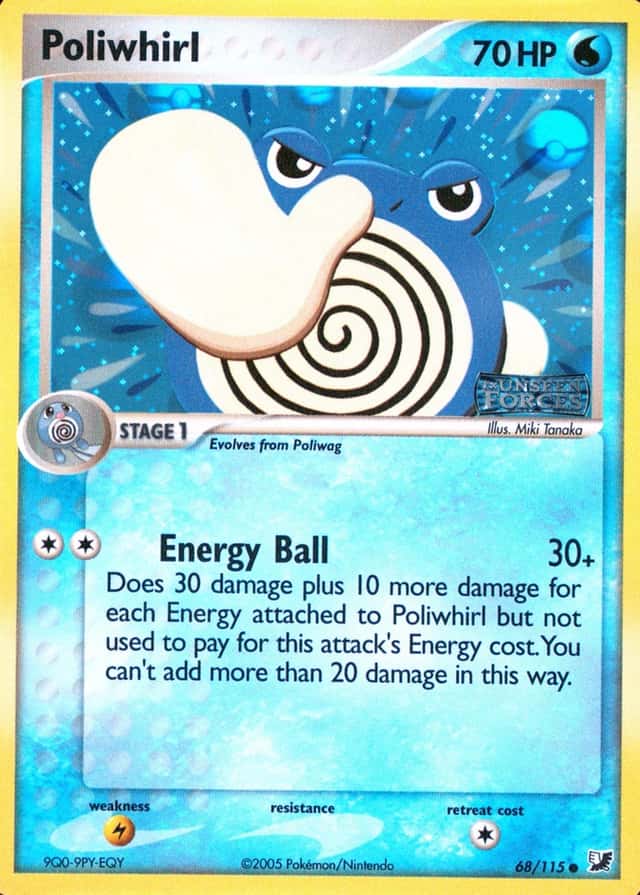 Reverse Holo