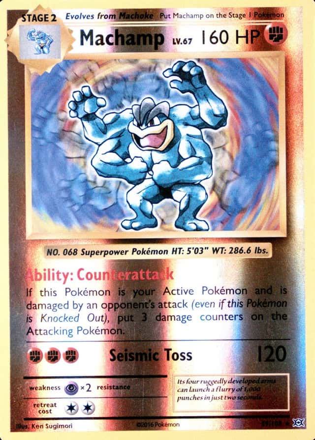Reverse Holo