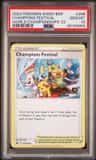 Champions Festival