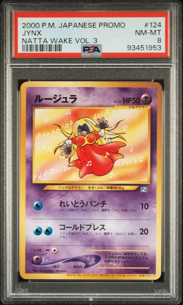 Jynx