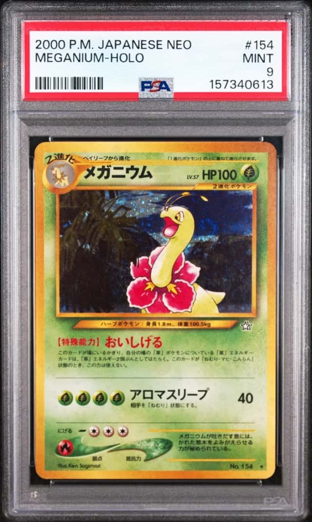 Meganium