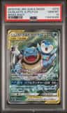 Blastoise & Piplup Gx