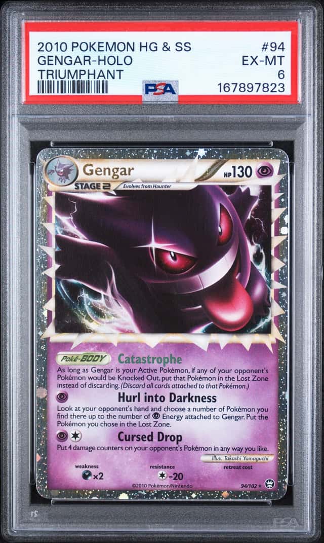 Gengar