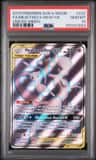 Mewtwo & Mew Gx