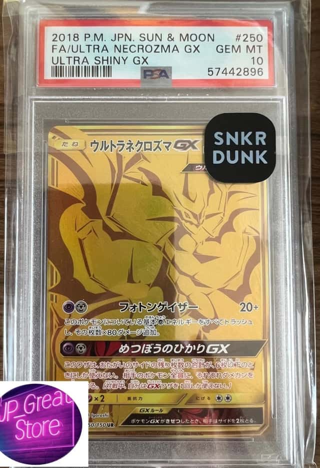 Ultra Necrozma GX