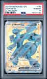 Zekrom Ex