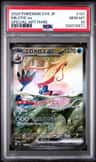 Milotic Ex