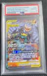 Marshadow & Machamp Gx