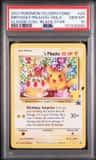 _____'S Pikachu Stamp [25th Anniversary] Textured Confetti Holo