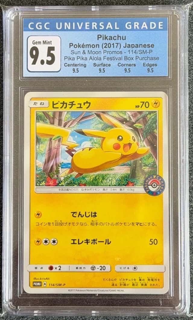 Pikachu
