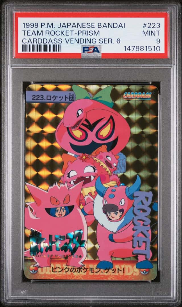 Team Rocket-Prism
