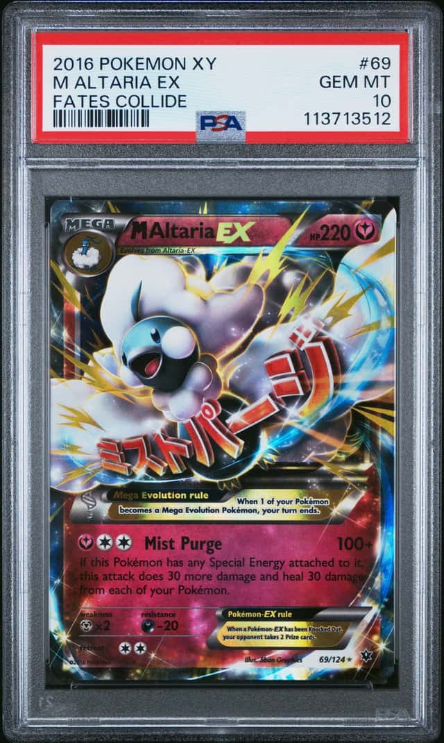 M Altaria EX