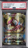 M Pidgeot Ex