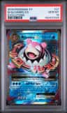M Slowbro Ex