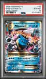 M Blastoise Ex