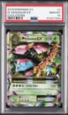 M Venusaur Ex