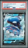 Kyogre V