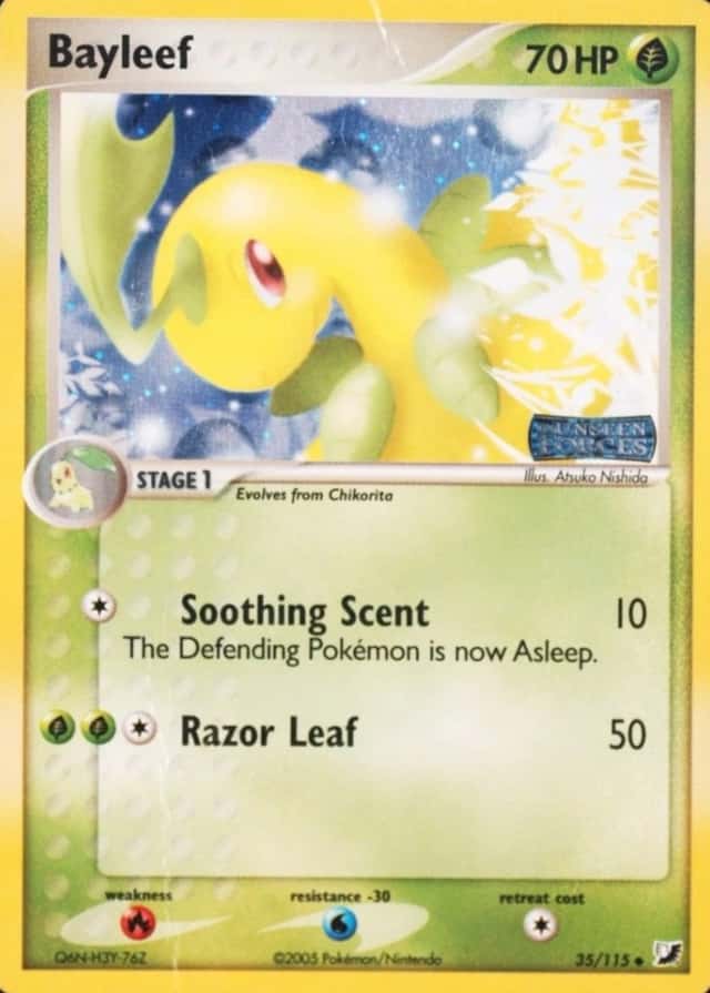 Reverse Holo