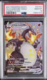Charizard Vmax