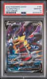 Giratina V