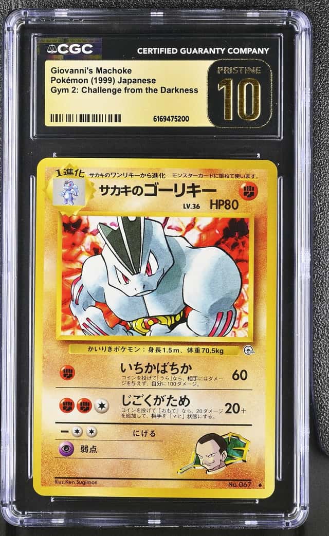 Giovanni's Machoke