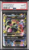 M Tyranitar Ex