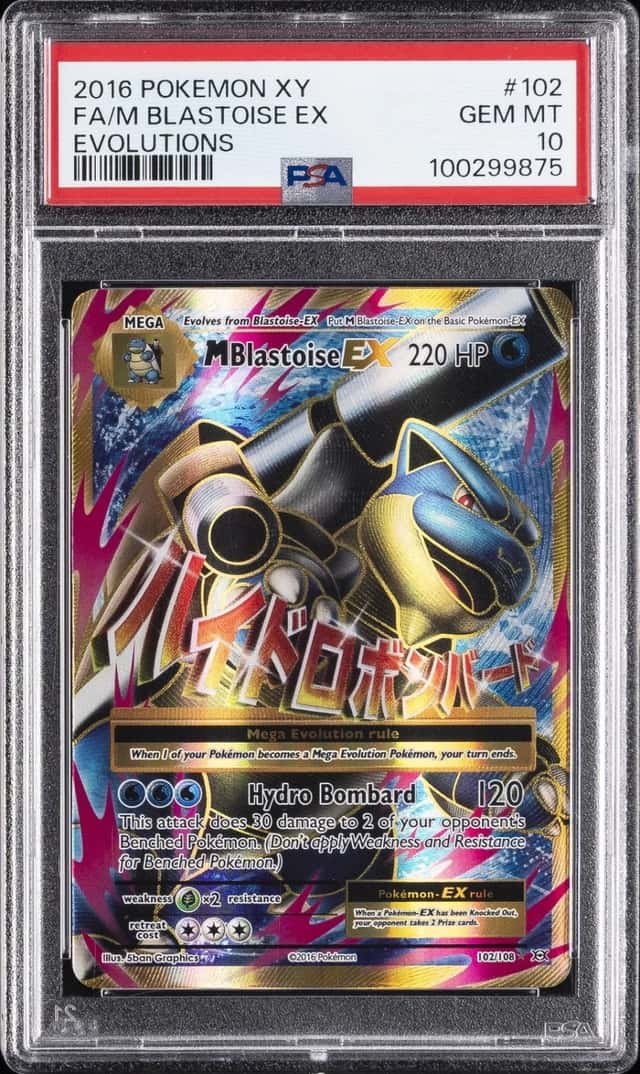M Blastoise EX