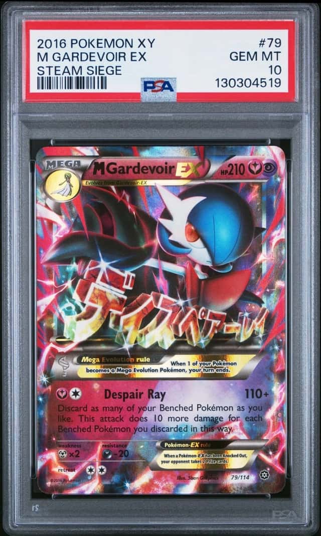M Gardevoir EX