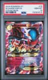 M Gardevoir Ex