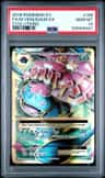 M Venusaur Ex