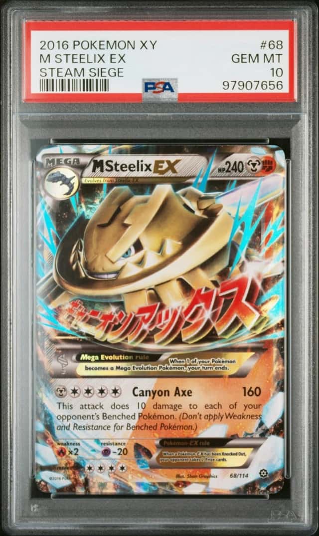 M Steelix EX
