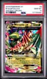 M Sceptile Ex