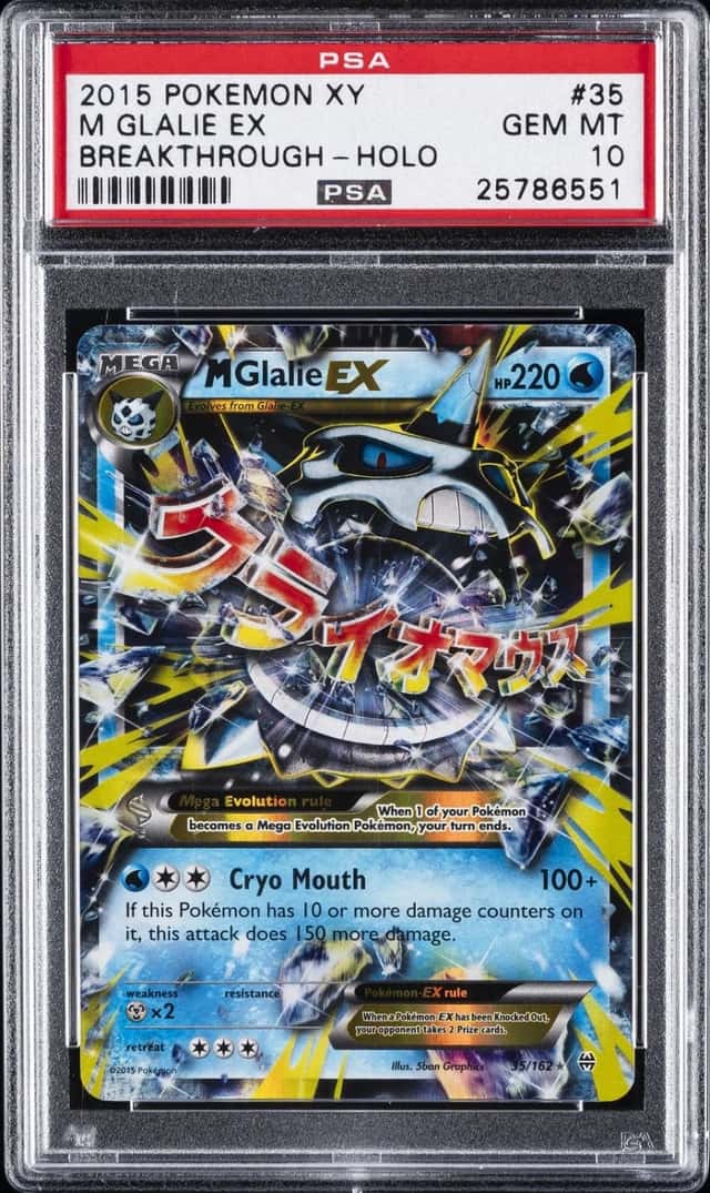 M Glalie EX