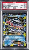 M Glalie Ex
