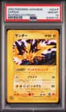Zapdos