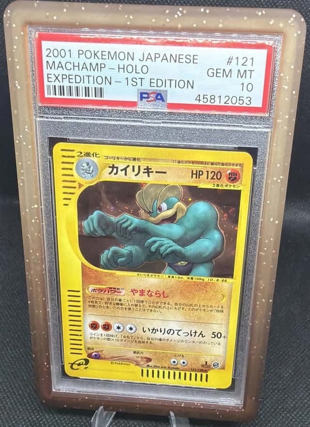 Machamp