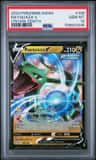 Rayquaza V
