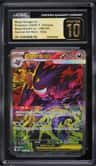 Mega Gengar Ex