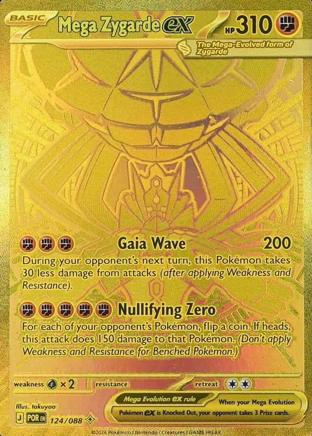 Base / no variant