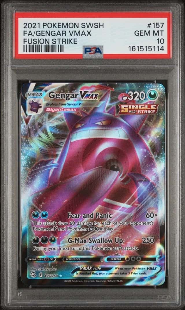 Gengar VMAX