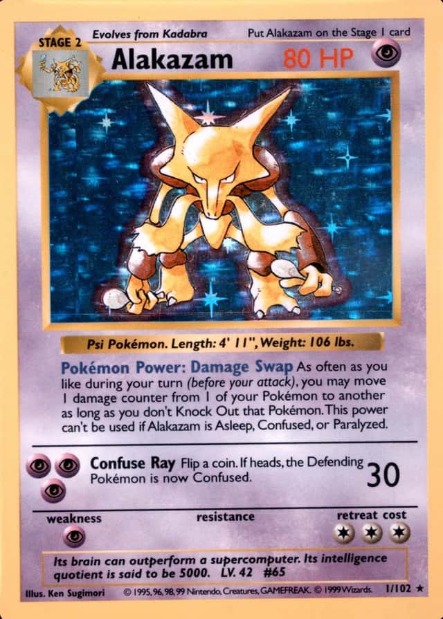 Holo · Shadowless